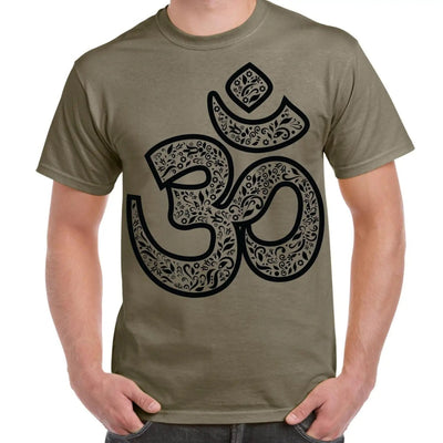 Om Symbol Large Print Men's T-Shirt XL / Khaki