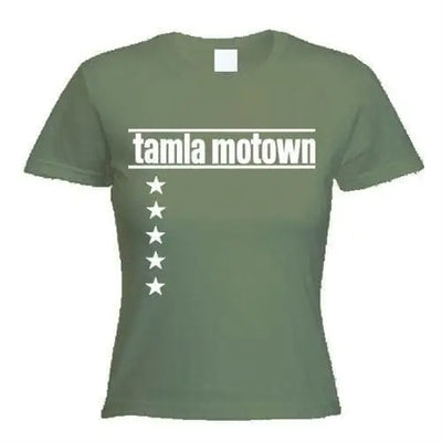 Tamla Motown Records Women's T-Shirt L / Khaki